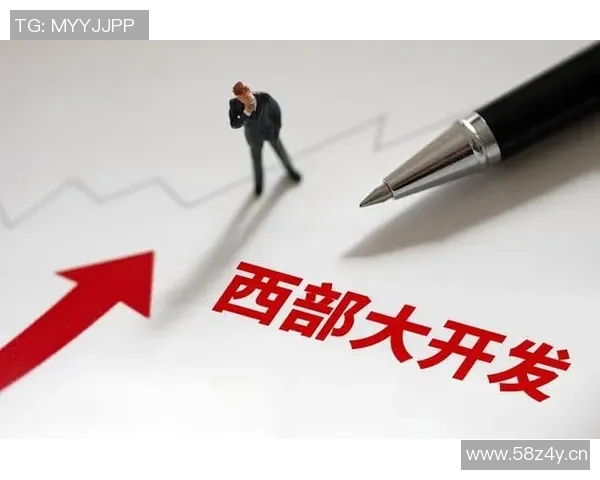 亚马尔地区资源开发与气候变化对全球能源格局的影响研究