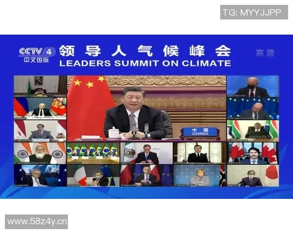 全球气候变化应对紧急加码 多国领导人齐聚联合国气候峰会推动政策转型